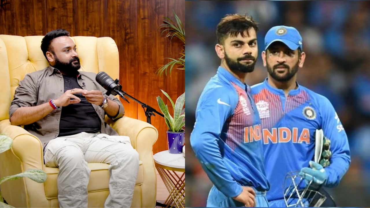 Amit Mishra Virat Kohli MS Dhoni