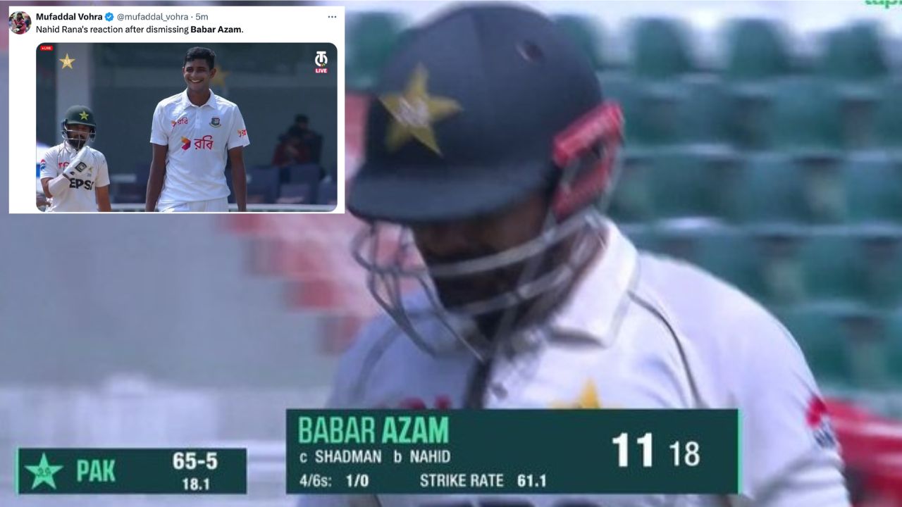 Babar Azam Nahid Rana