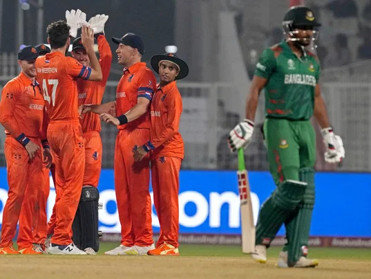 Bangladesh vs Netherlands