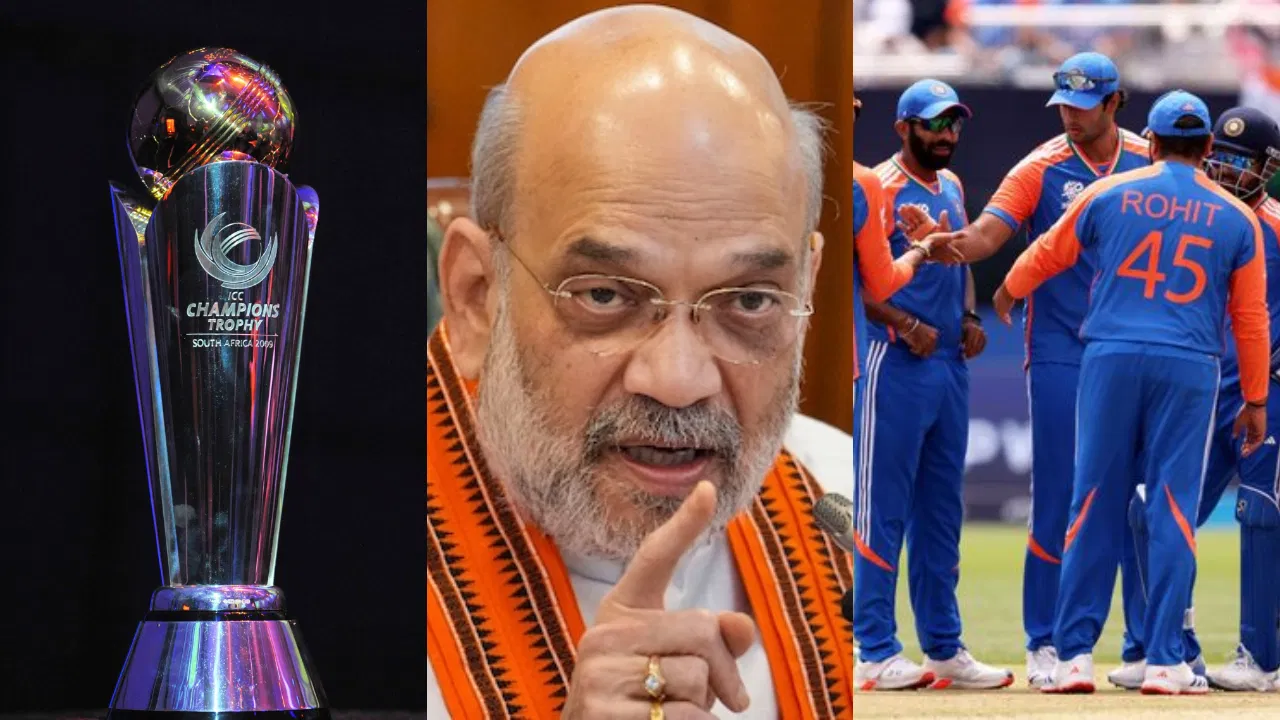 Champions Trophy, Amit Shah and Team India