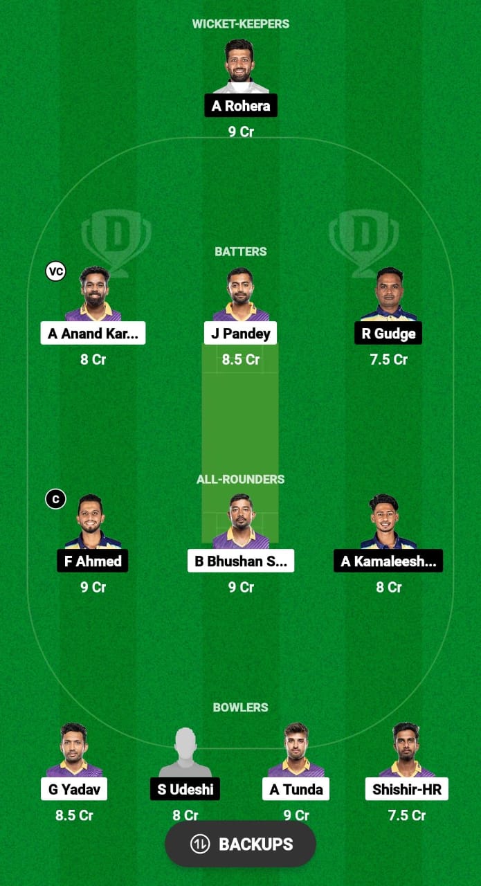 WTG vs MMS Dream11 Prediction Fantasy Cricket Tips Dream11 Team Pondicherry T20 Premier League 2024 