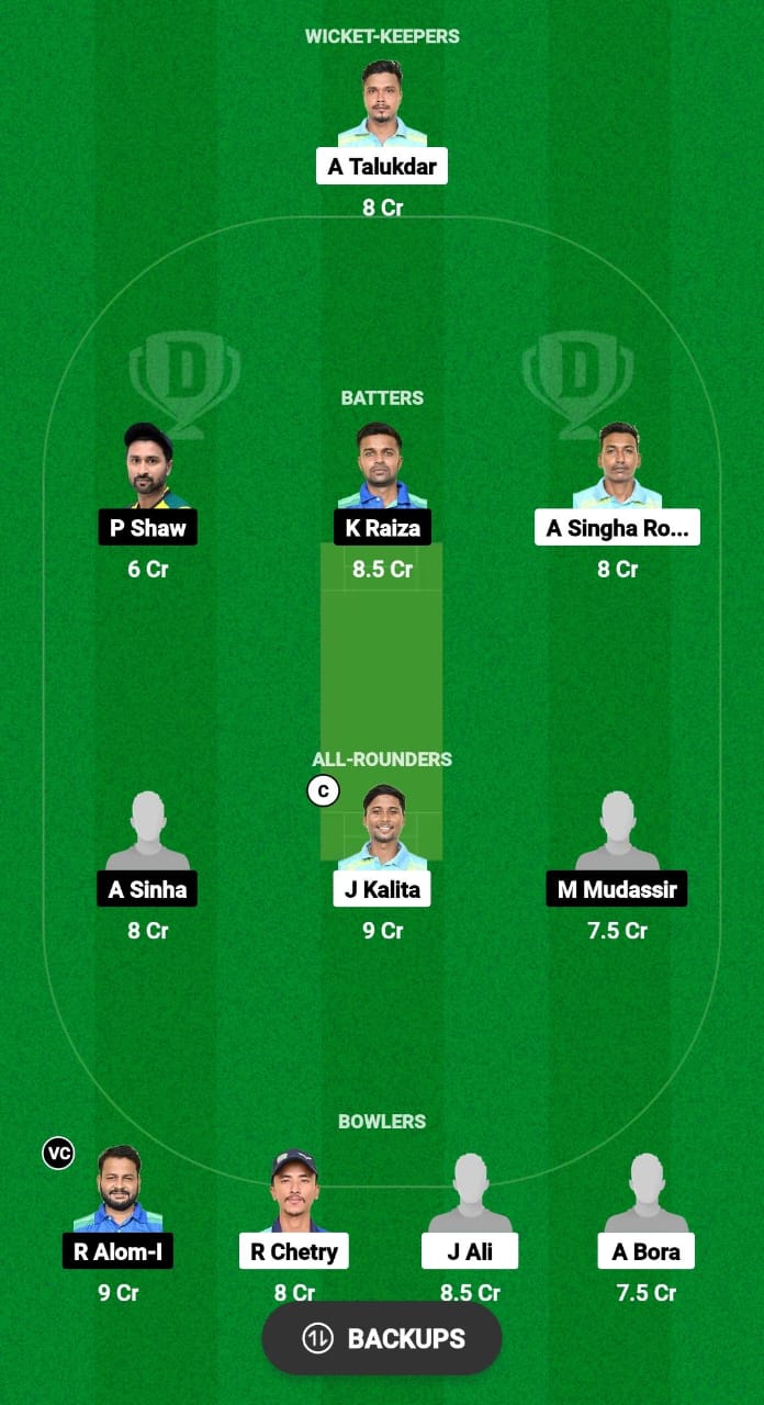 BDM vs SGC Dream11 Prediction Fantasy Cricket Tips Dream11 Team Assam Men's T20 Trophy 2024 