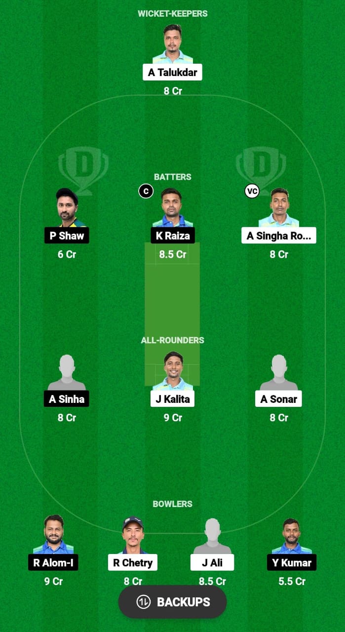 BDM vs SGC Dream11 Prediction Fantasy Cricket Tips Dream11 Team Assam Men's T20 Trophy 2024 