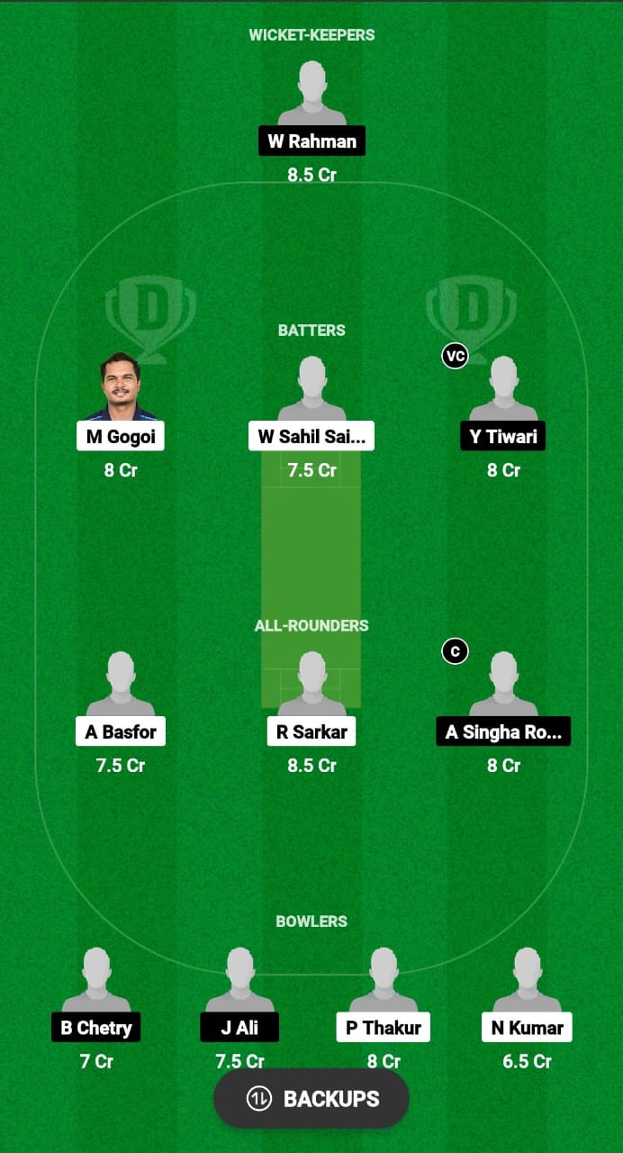 AC vs RRC Dream11 Prediction Fantasy Cricket Tips Dream11 Team Assam T20 Pride Cup 2024 