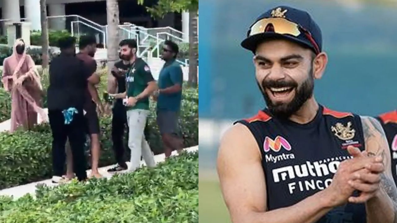 Haris Rauf Virat Kohli