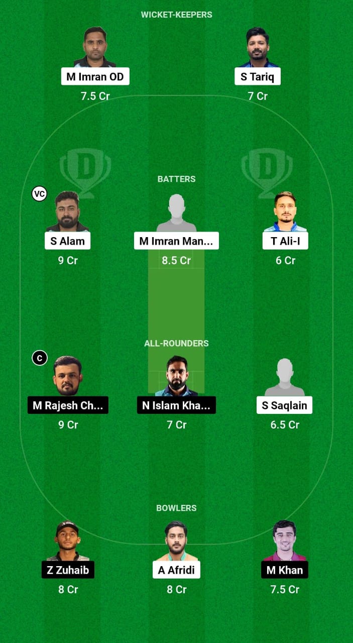 GSTS vs BWD Dream11 Prediction Fantasy Cricket Tips Dream11 Team UAE T10 Bukhatir League 