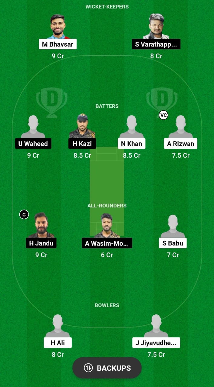 ARS vs ALH Dream11 Prediction Fantasy Cricket Tips Dream11 Team Kuwait T20 Elite Cup