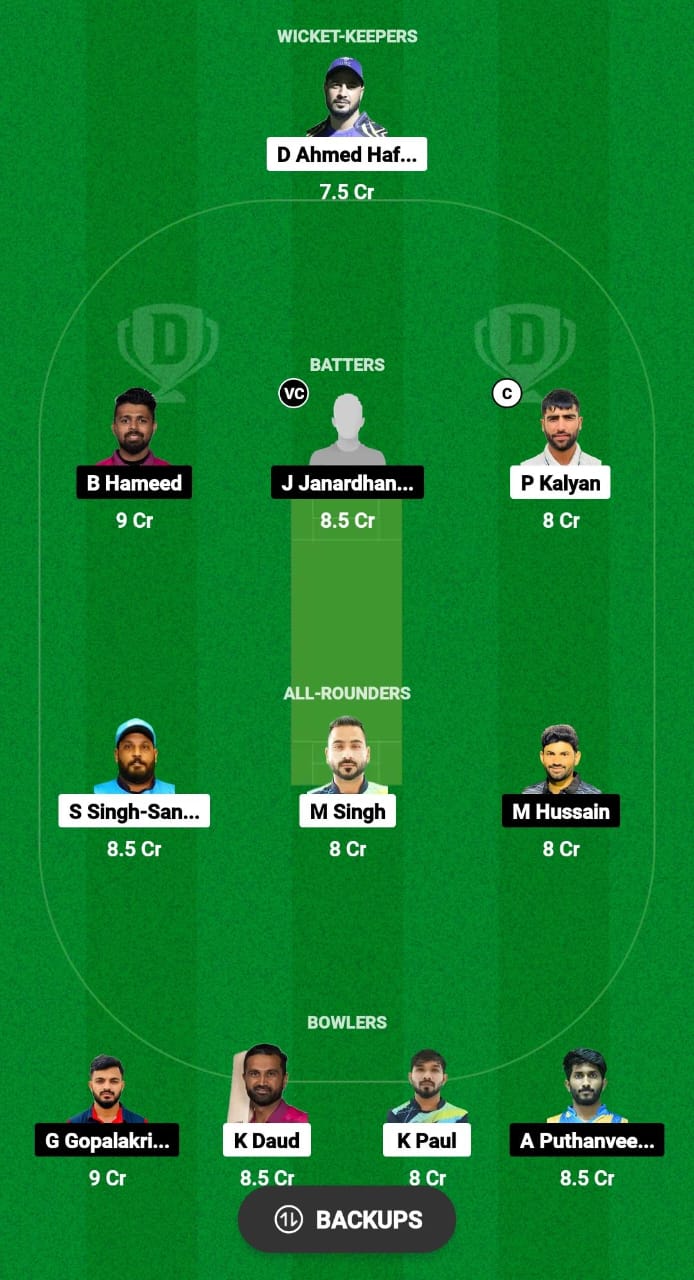 DT vs GLW Dream11 Prediction 