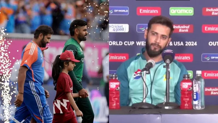 Imad Wasim