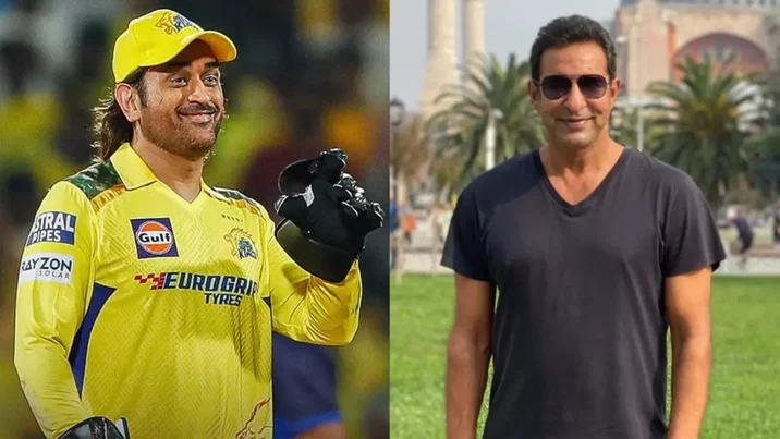 MS Dhoni, Wasim Akram,