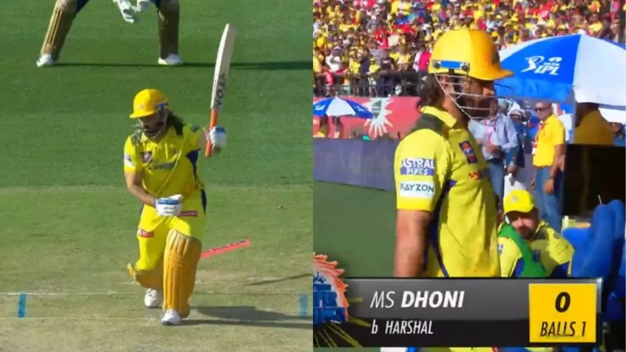 Harshal Patel, MS Dhoni