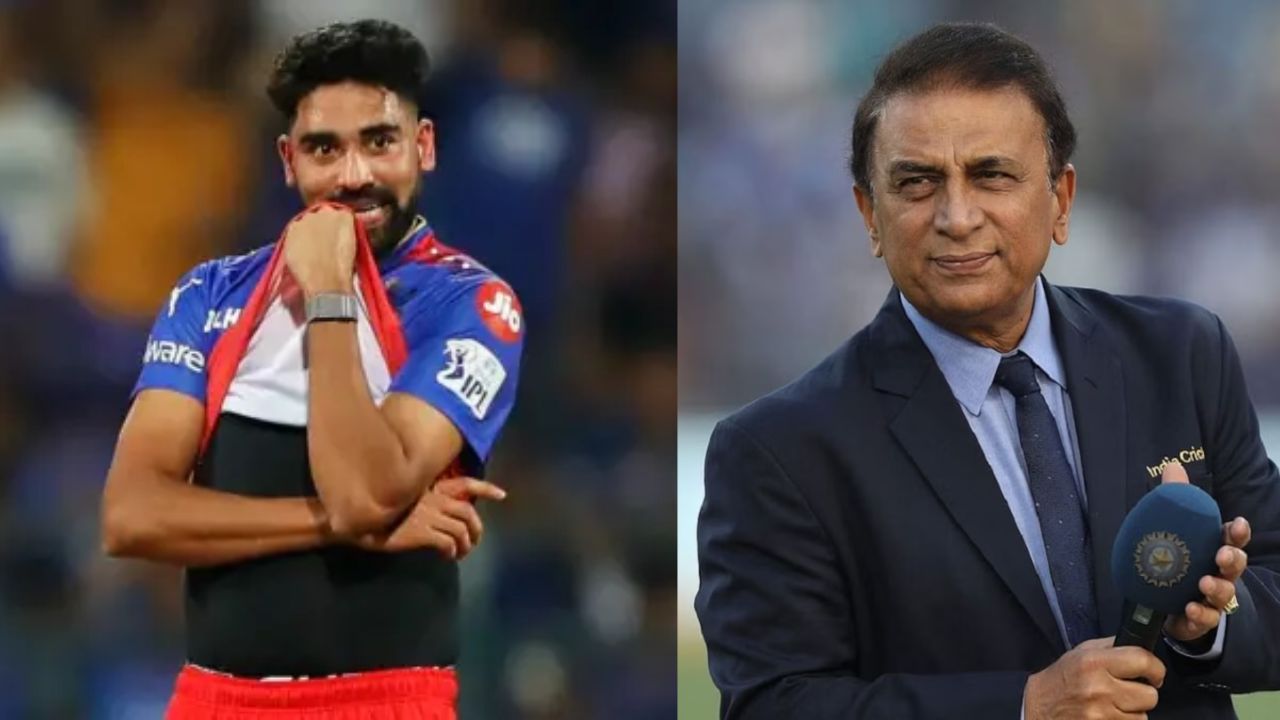 Mohammed Siraj and Sunil Gavaskar