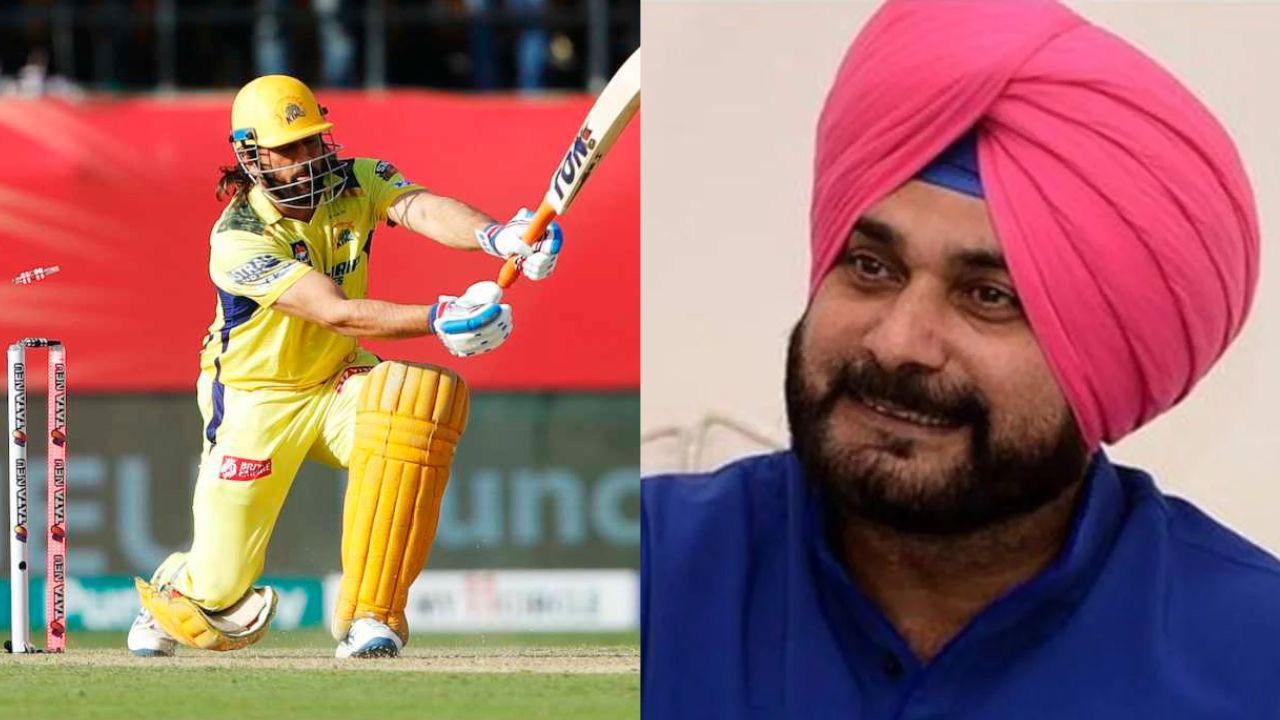 Navjot Singh Sidhu, MS Dhoni