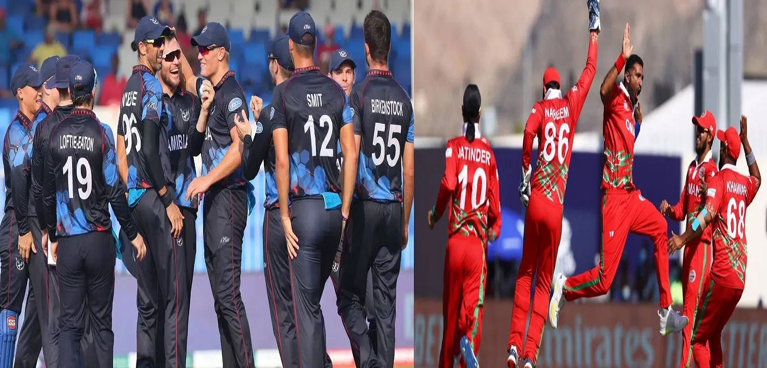 Namibia vs Oman Live Score and Updates ICC T20 World Cup 2024, Match 3