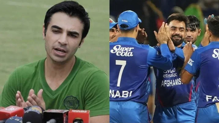 Salman Butt and Afghanistan