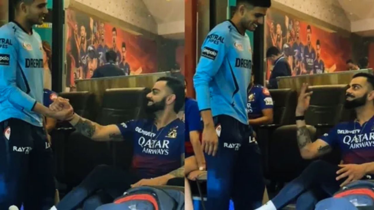 Shubman Gill and Virat Kohli