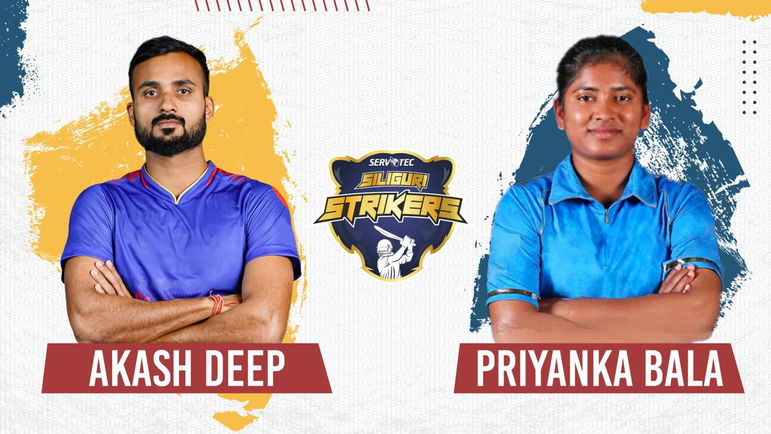 Siliguri Strikers