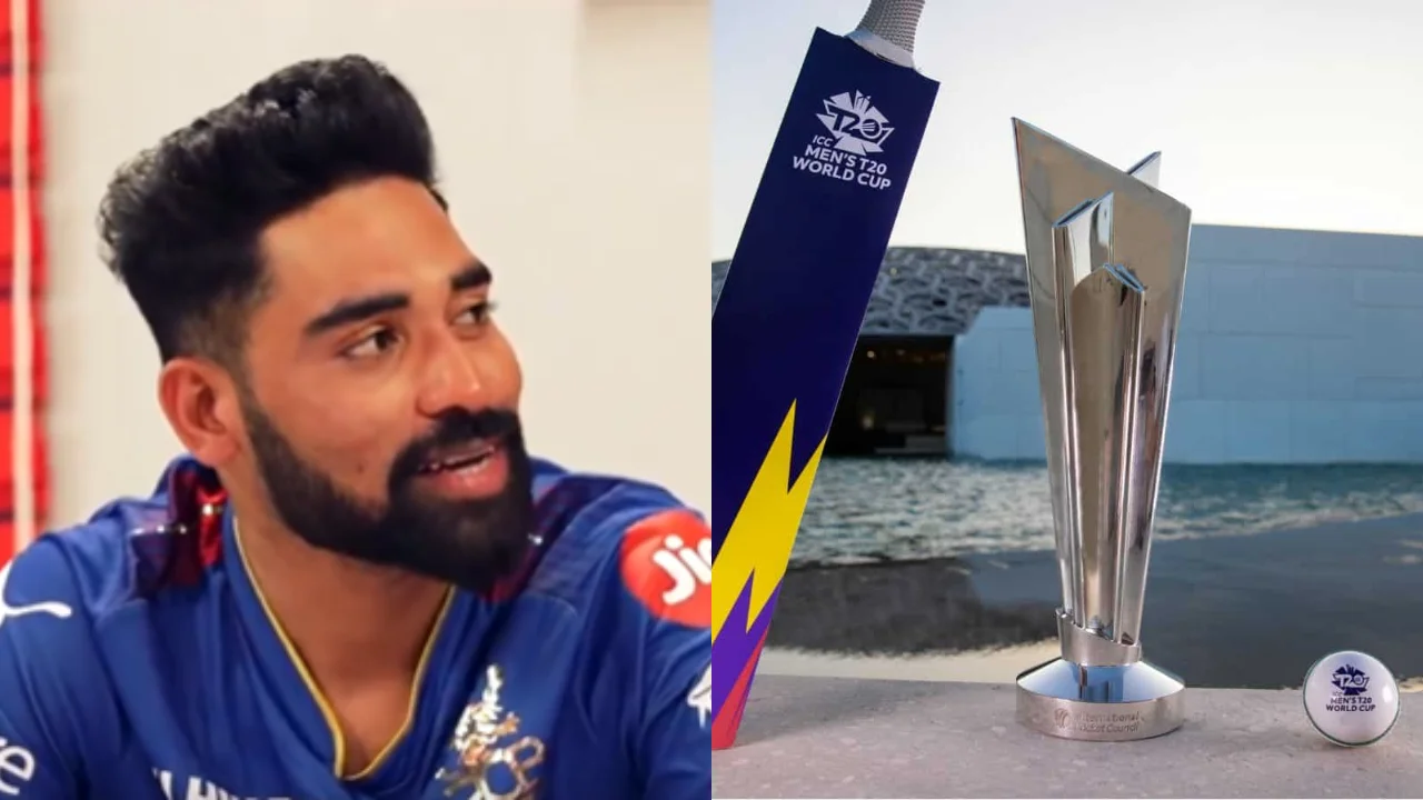 Mohammed Siraj and T20 World Cup Trophy