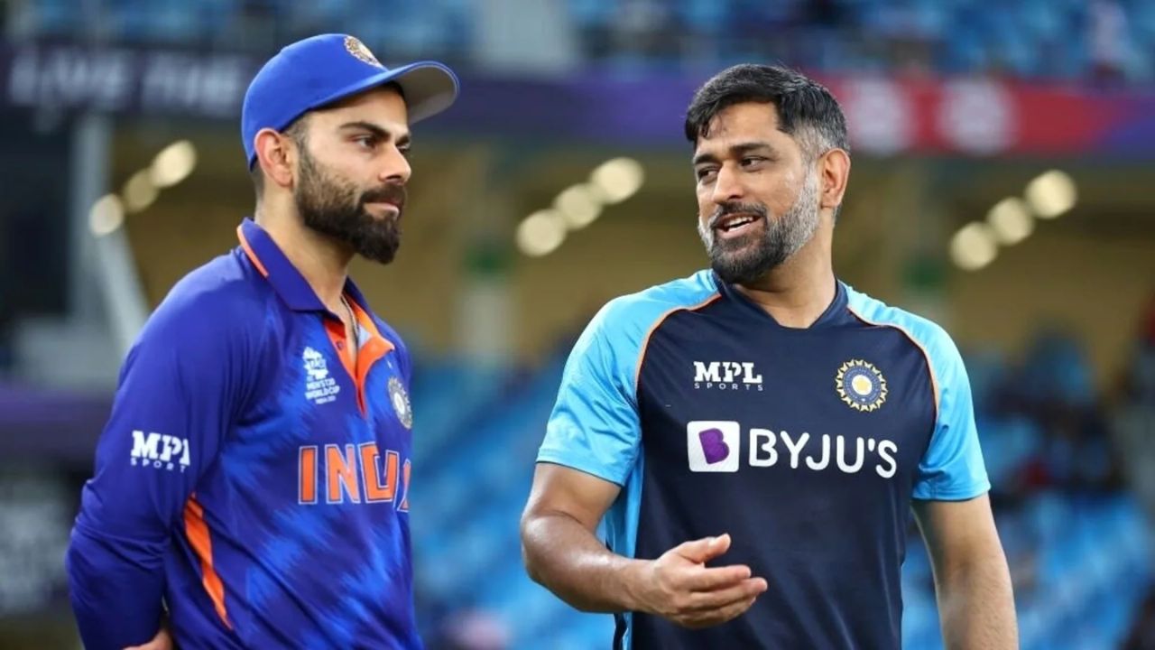 Virat Kohli MS Dhoni