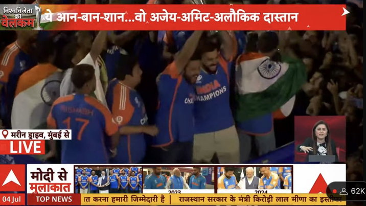 Virat Kohli and Rohit Sharma
