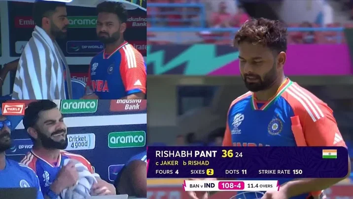 Virat Kohli, Rishabh Pant