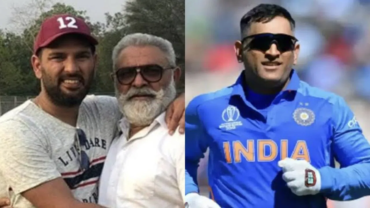 MS Dhoni, Yuvraj Singh, Yograj Singh