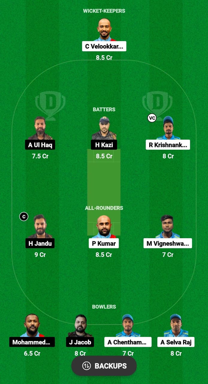 AEC vs ALH Dream11 Prediction 