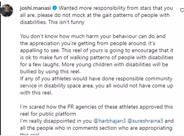 Manasi Joshi's comments