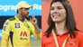 IPL, Kavya Maran and MS Dhoni