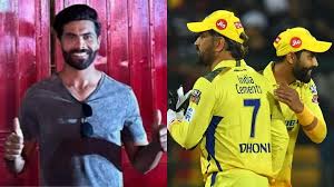 MS Dhoni and Ravindra Jadeja