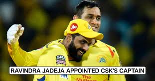 Ravindra Jadeja MS Dhoni