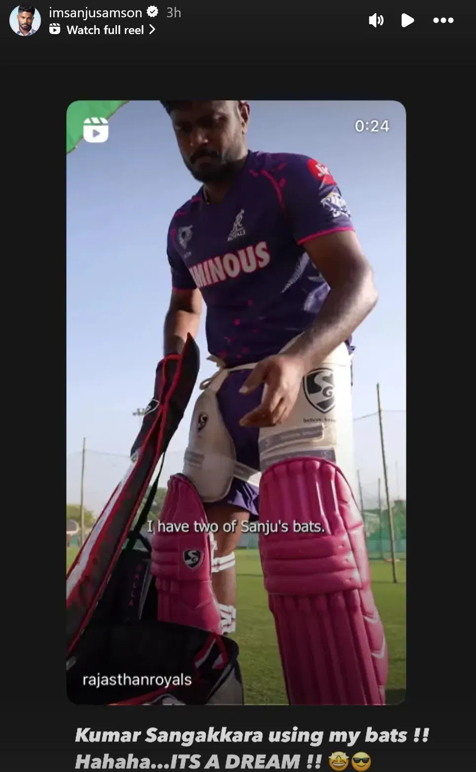 Sanju Samson's response 