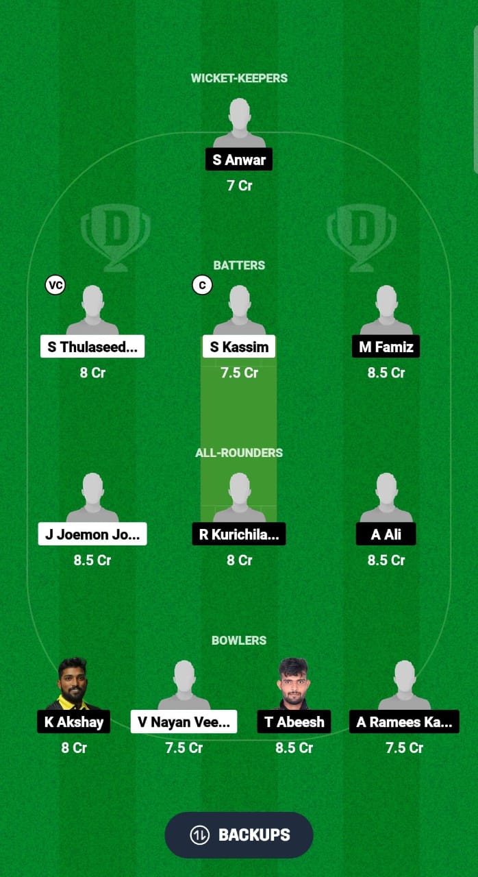 TCC vs PHC Dream11 Prediction Fantasy Cricket Tips Dream11 Team Qatar T20 Pro League 2024 