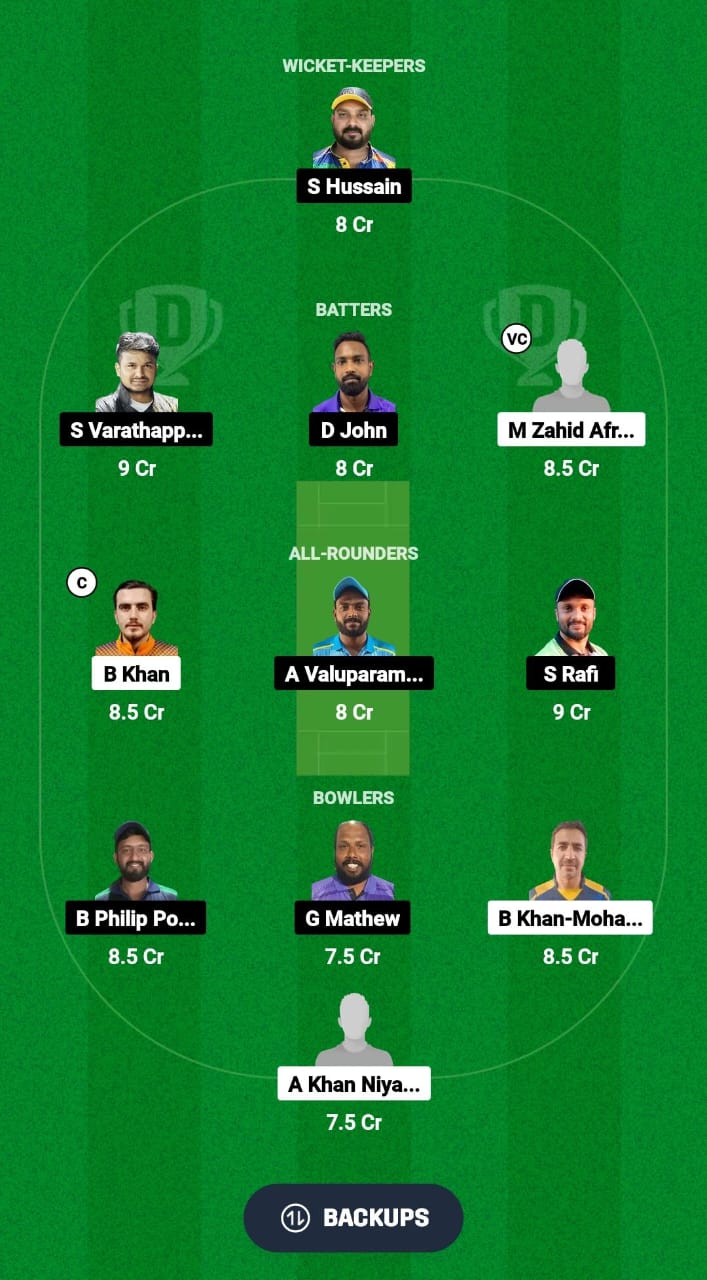 AS vs KRM Dream11 Prediction Fantasy Cricket Tips Dream11 Team Kuwait T20 Challengers Cup 2024 