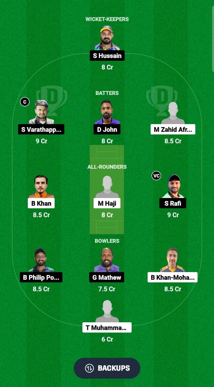 AS vs KRM Dream11 Prediction Fantasy Cricket Tips Dream11 Team Kuwait T20 Challengers Cup 2024 