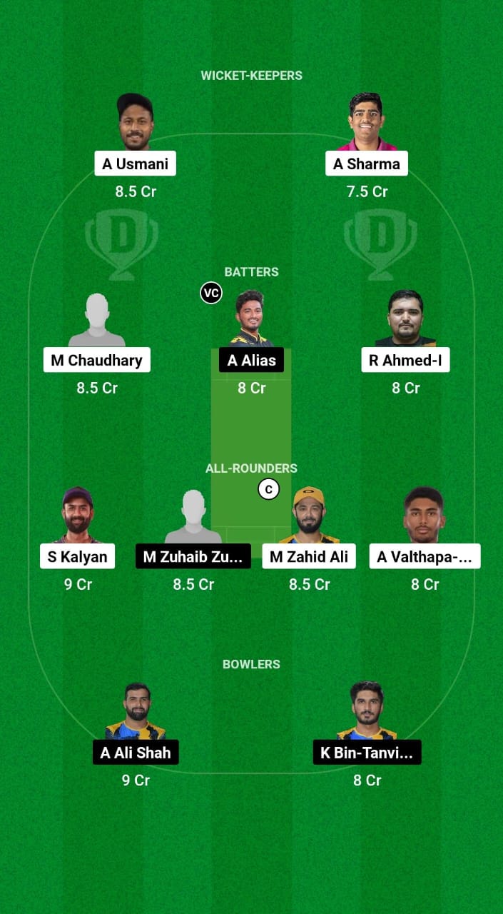 FUJ vs SHA Dream11 Prediction Fantasy Cricket Tips Dream11 Team Emirates D50 2024