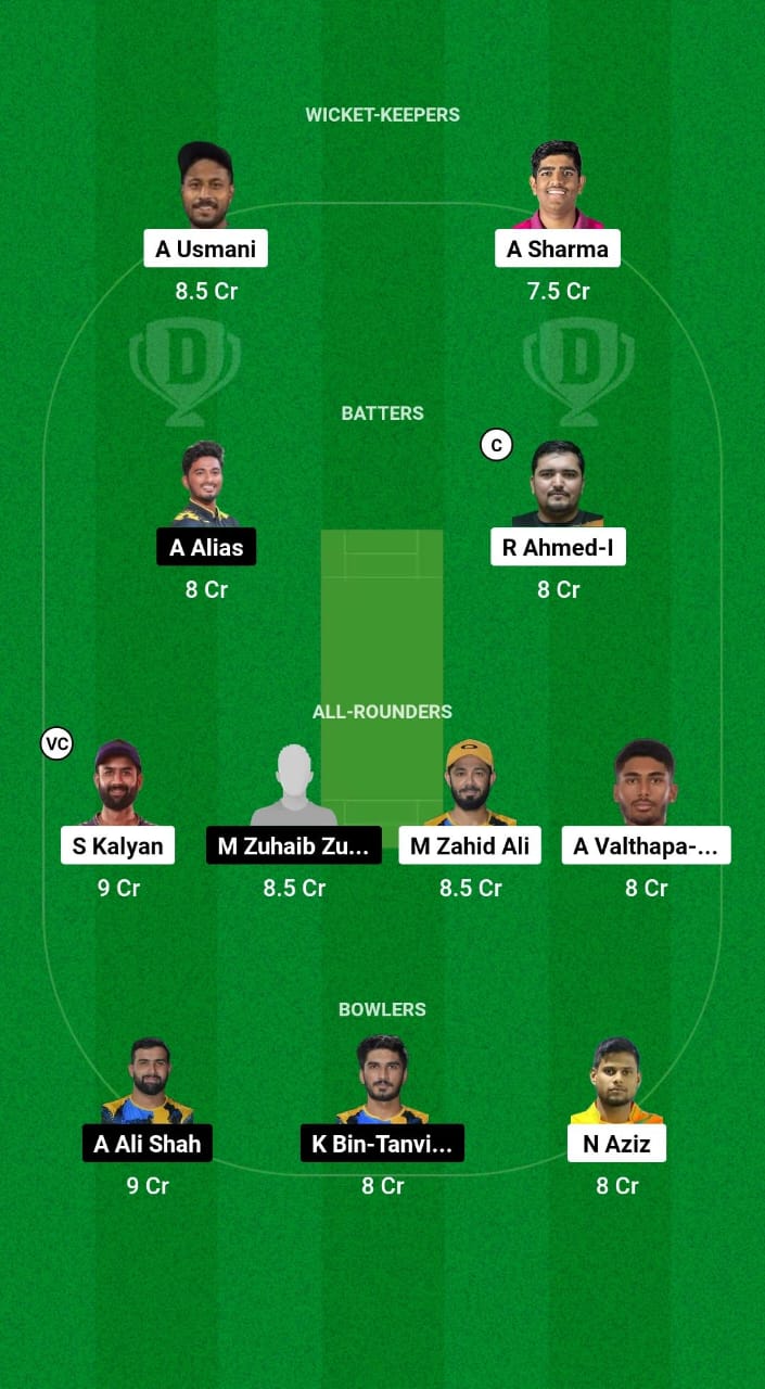 FUJ vs SHA Dream11 Prediction Fantasy Cricket Tips Dream11 Team Emirates D50 2024