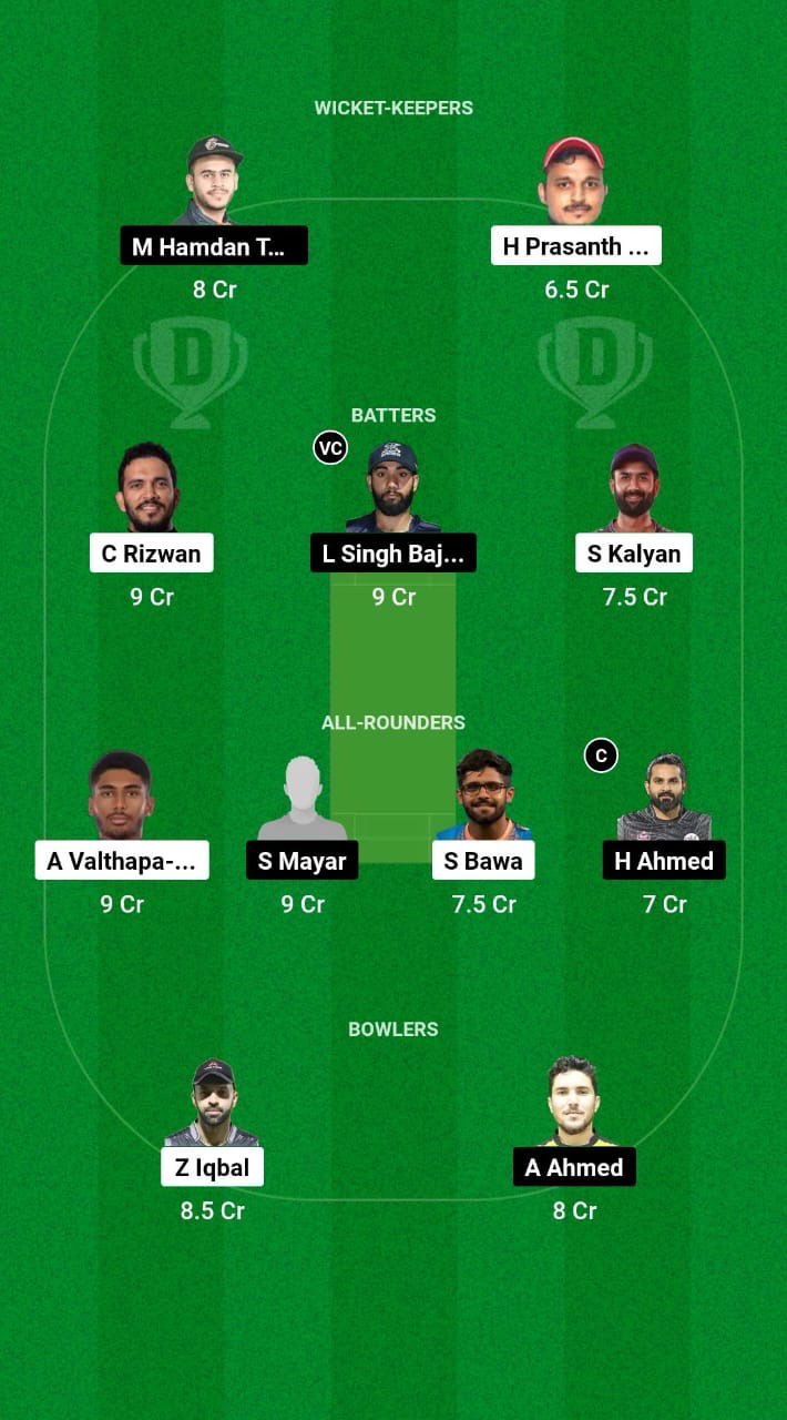 FUJ vs AJM Dream11 Prediction Fantasy Cricket Tips Dream11 Team Emirates D50