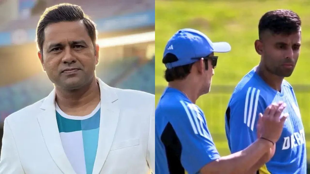 Aakash Chopra Gautam Gambhir Suryakumar Yadav