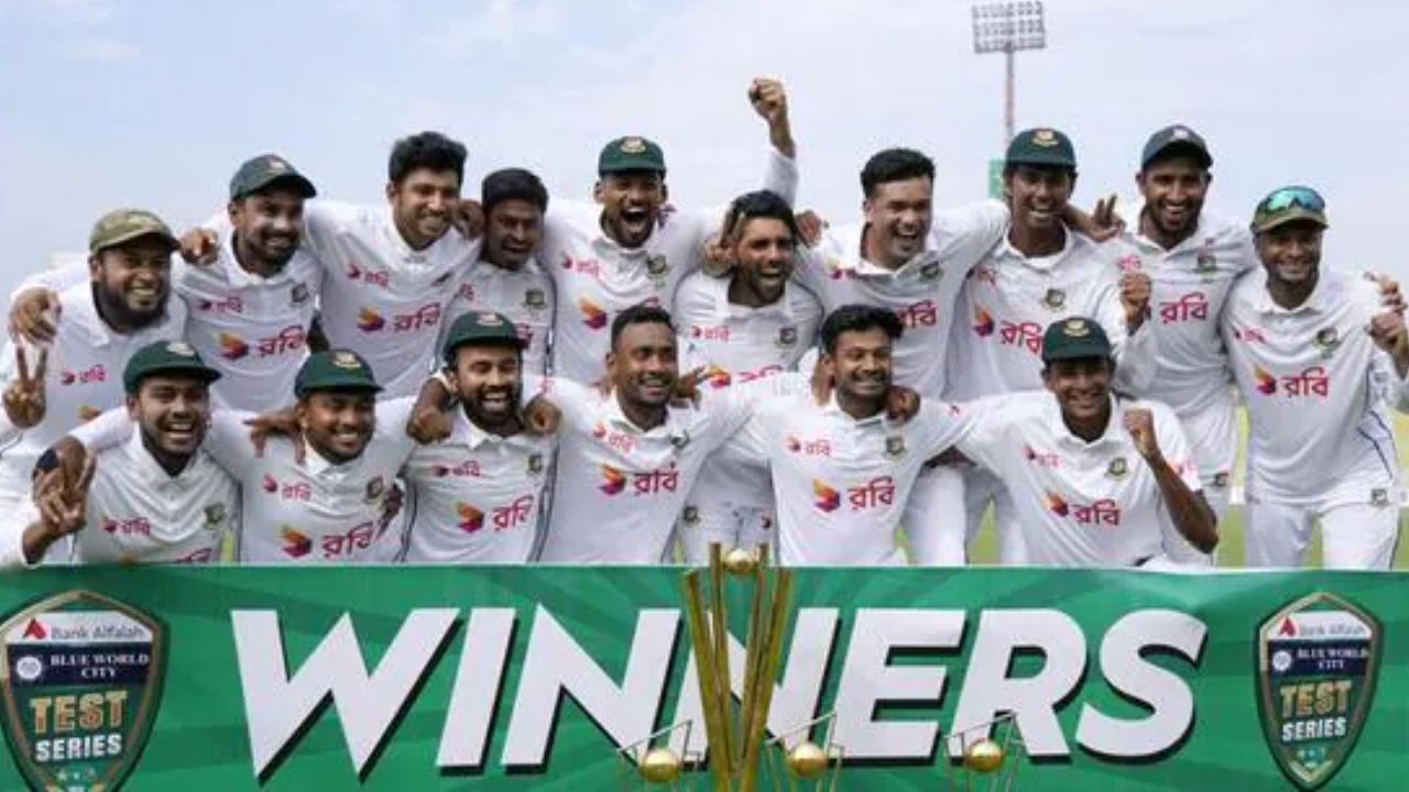 Bangladesh Cricket Team With Trophy