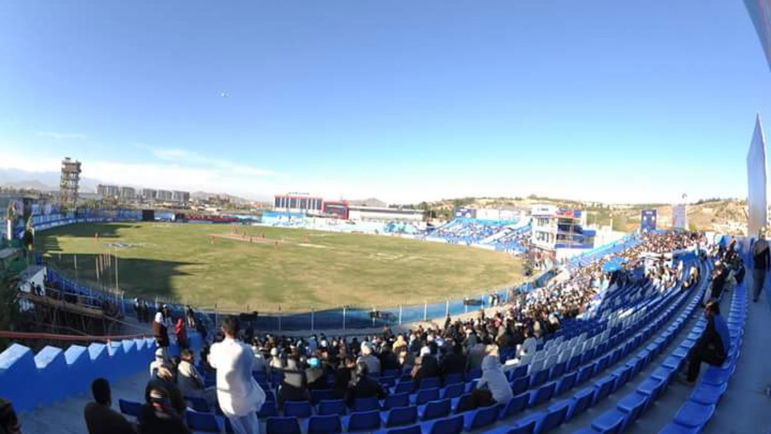 Cricket Ground In Afghanistan