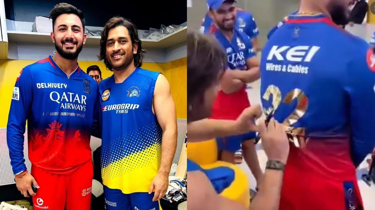 Saurav Chauhan and MS Dhoni