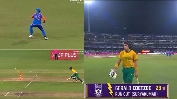 Gerald Coetzee Run Out By Suryakumar Yadav