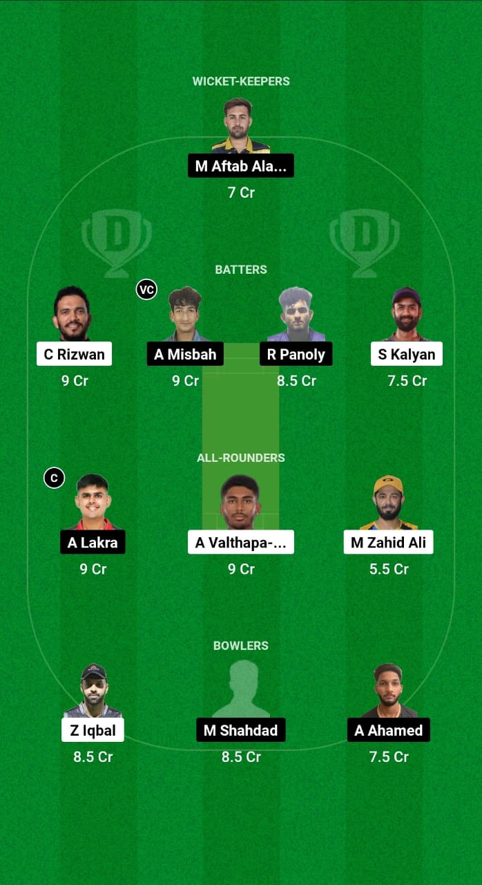 FUJ vs DUB Dream11 Prediction Fantasy Cricket Tips Dream11 Team Emirates D20 Tournament