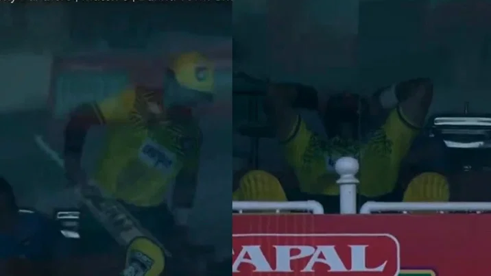 Imam-Ul-Haq Angry