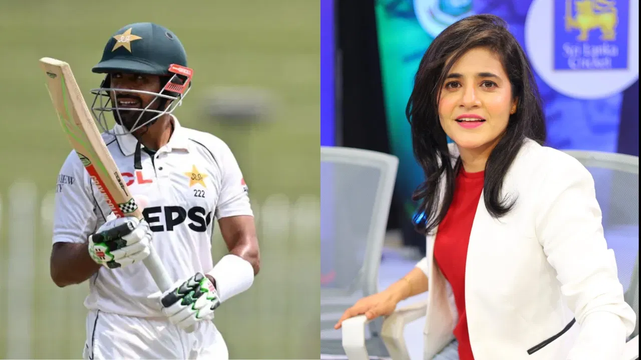 Javeria Khan And Babar Azam