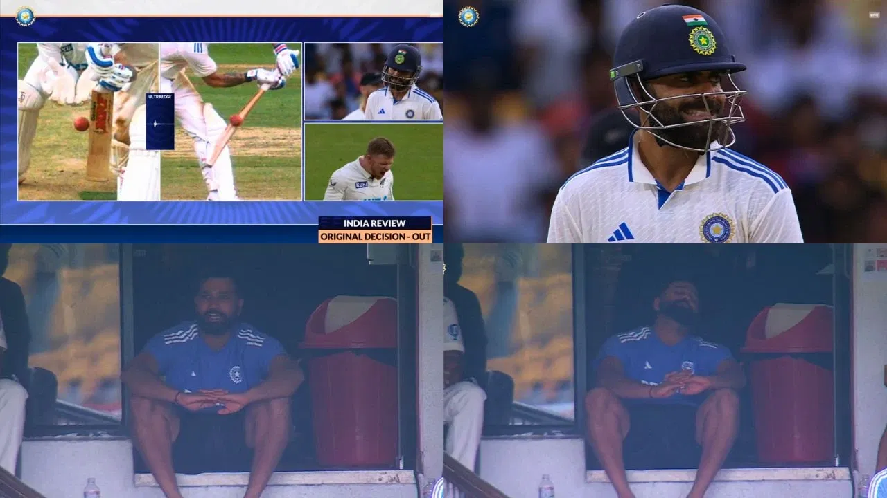 Rohit Sharma Reaction To Virat Kohli Dismissal