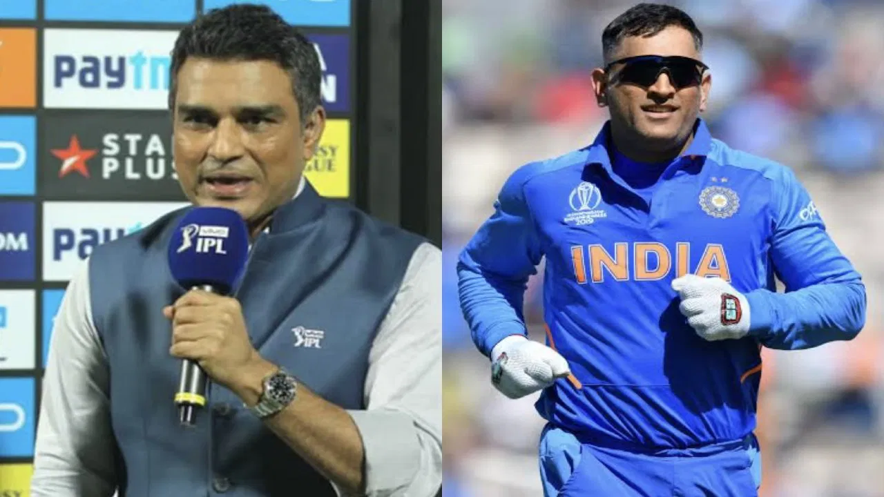 Sanjay Manjrekar And Ms Dhoni