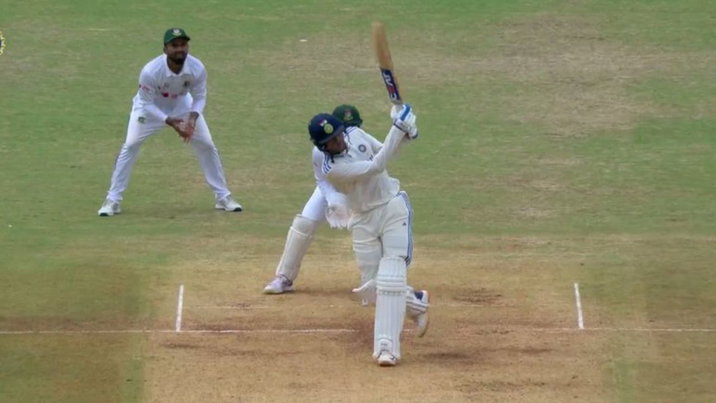 Shubman Gill