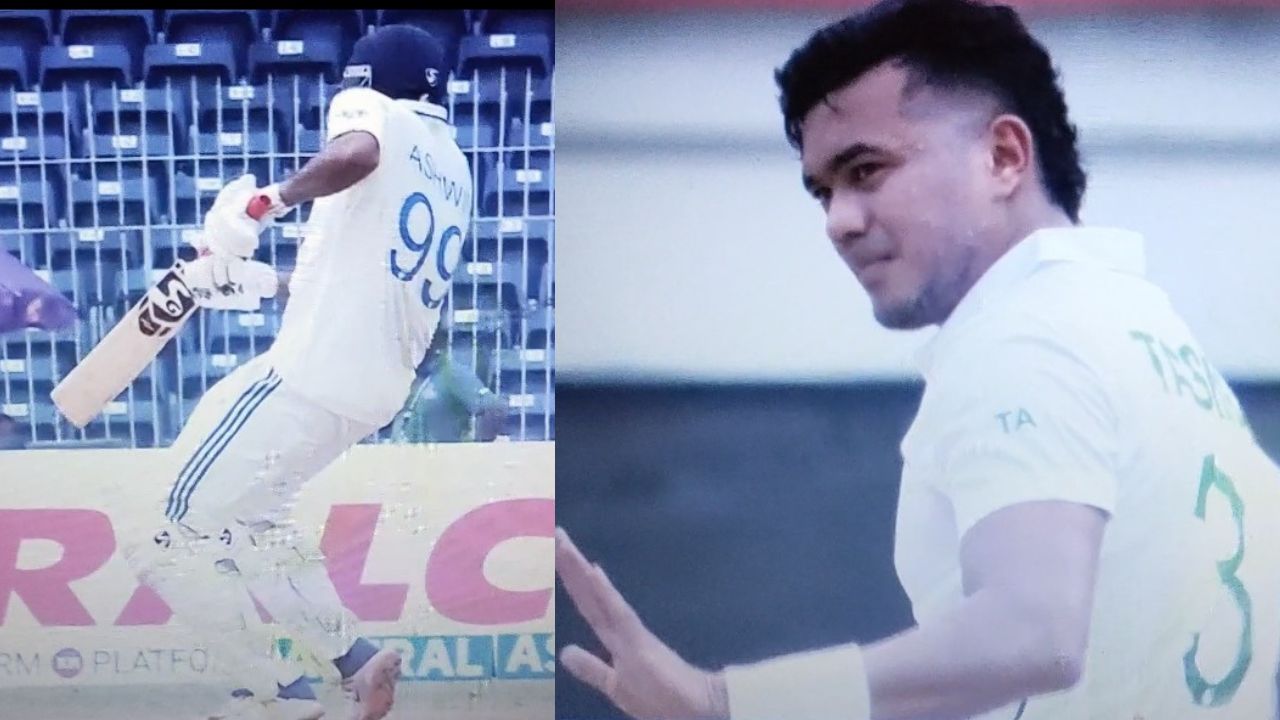 Taskin Ahmed And Ravichandran Ashwin Incident